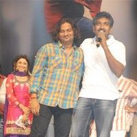 Jr NTR's Oosaravelli Audio Launch Gallery | Picture 77372